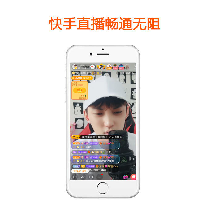 中京二手苹果6正品iPhone6s/5s/5代全网通智能手机学生备用机-图2