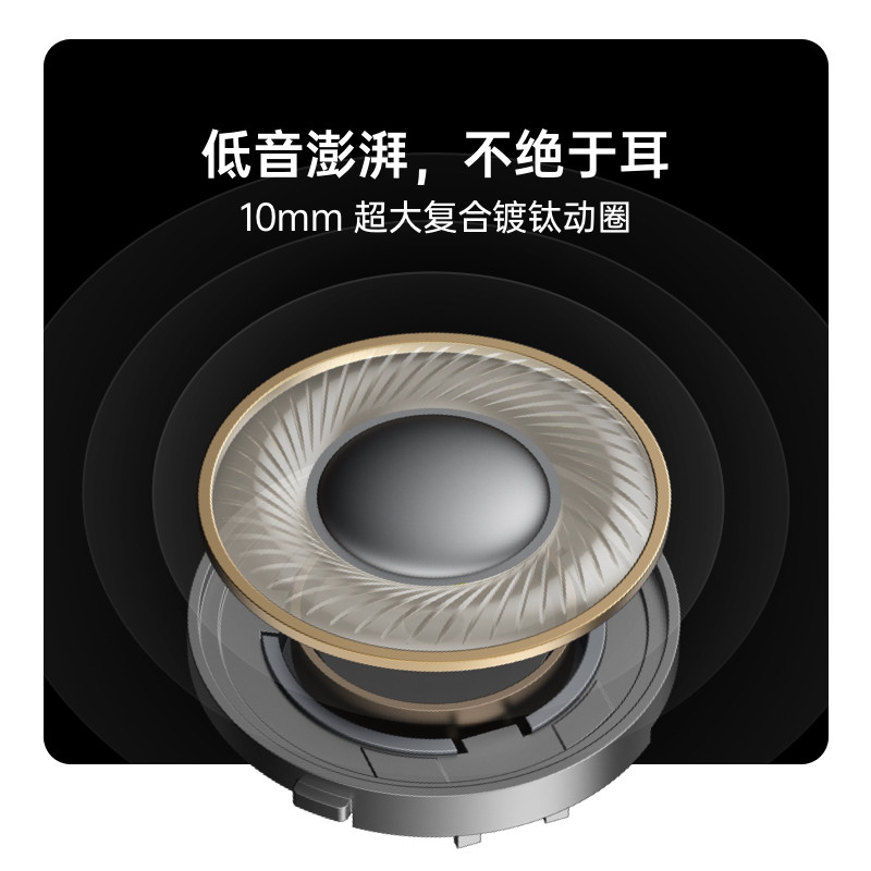 oppo encoair2i入耳式运动游戏耳机 OPPO蓝牙耳机