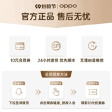 OPPO Оригинальные наушники, 3.5мм, проводное управление, официальный флагманский магазин