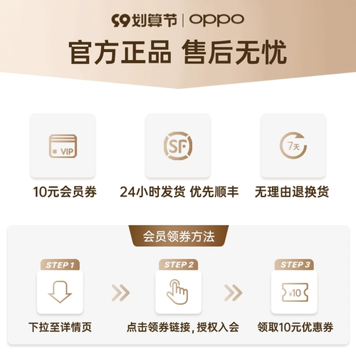 OPPO Оригинальные наушники, 3.5мм, проводное управление, официальный флагманский магазин