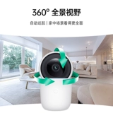 Oppo, умная камера видеонаблюдения, беспроводная радио-няня, мобильный телефон для домашнего использования, 360 градусов