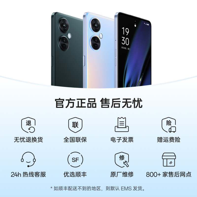 【官网】OPPO K11x手机拍照智能数码全面屏高通骁龙新款电竞游戏oppo官方旗舰店学生备用机老人oppo手机正品-图3