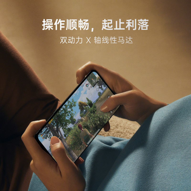 oppo find x5智能游戏拍照全面屏 OPPO手机