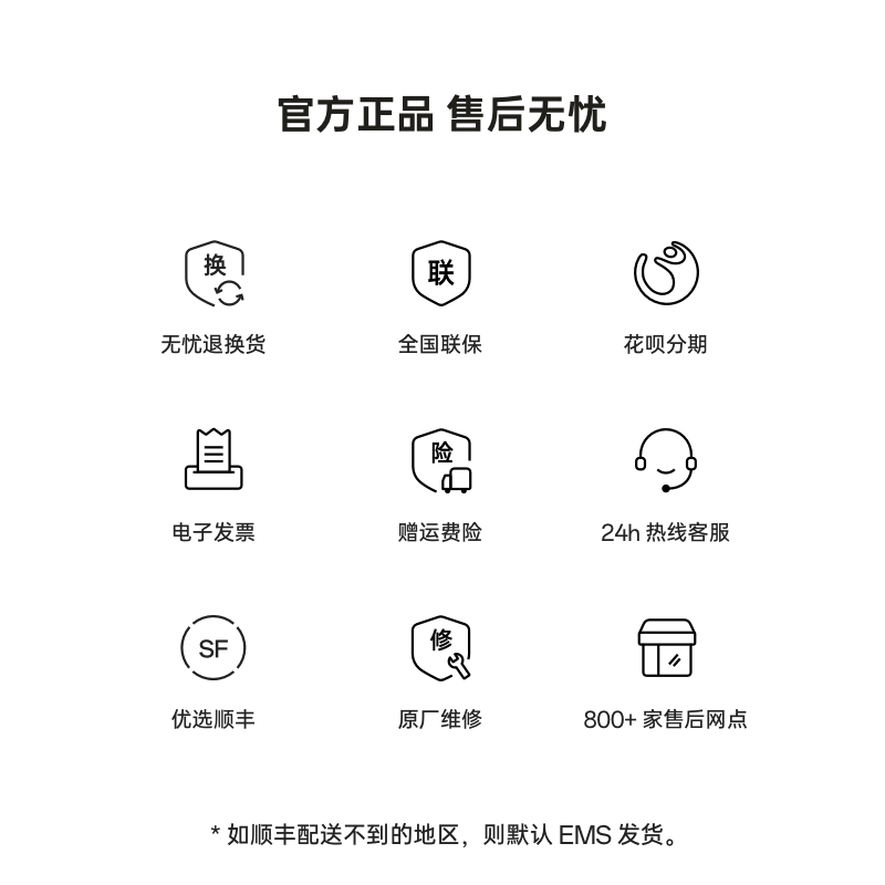 OPPO Pad 2平板电脑考研学习办公商务官方正品oppo官网学生新款oppo平板官方旗舰店 - 图2