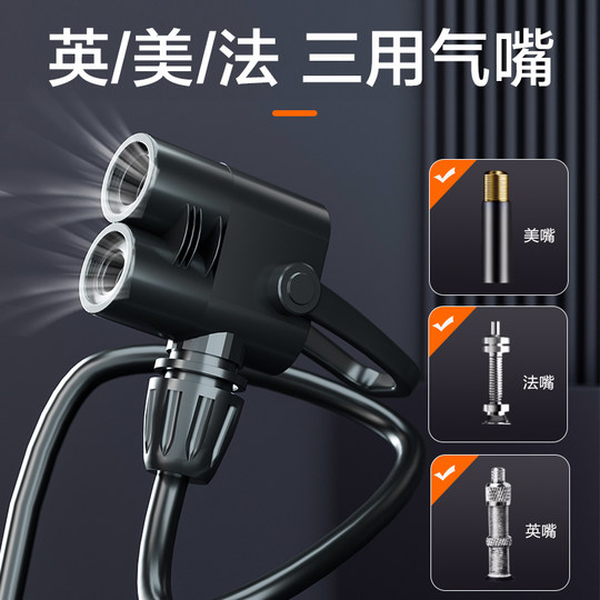 红旗官方旗舰店电动车高压打气筒自行车充气泵游泳圈篮球家用通用