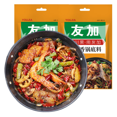 友加麻辣香锅干锅调料200g袋酱香底料酱料空气炸锅火锅麻辣烫香辣 - 图3