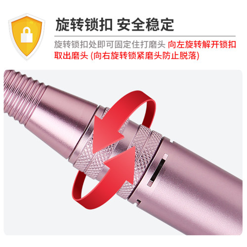 专业日式小型美甲打磨机 卸甲机美甲店专用 指甲打磨笔电动磨甲器 - 图1