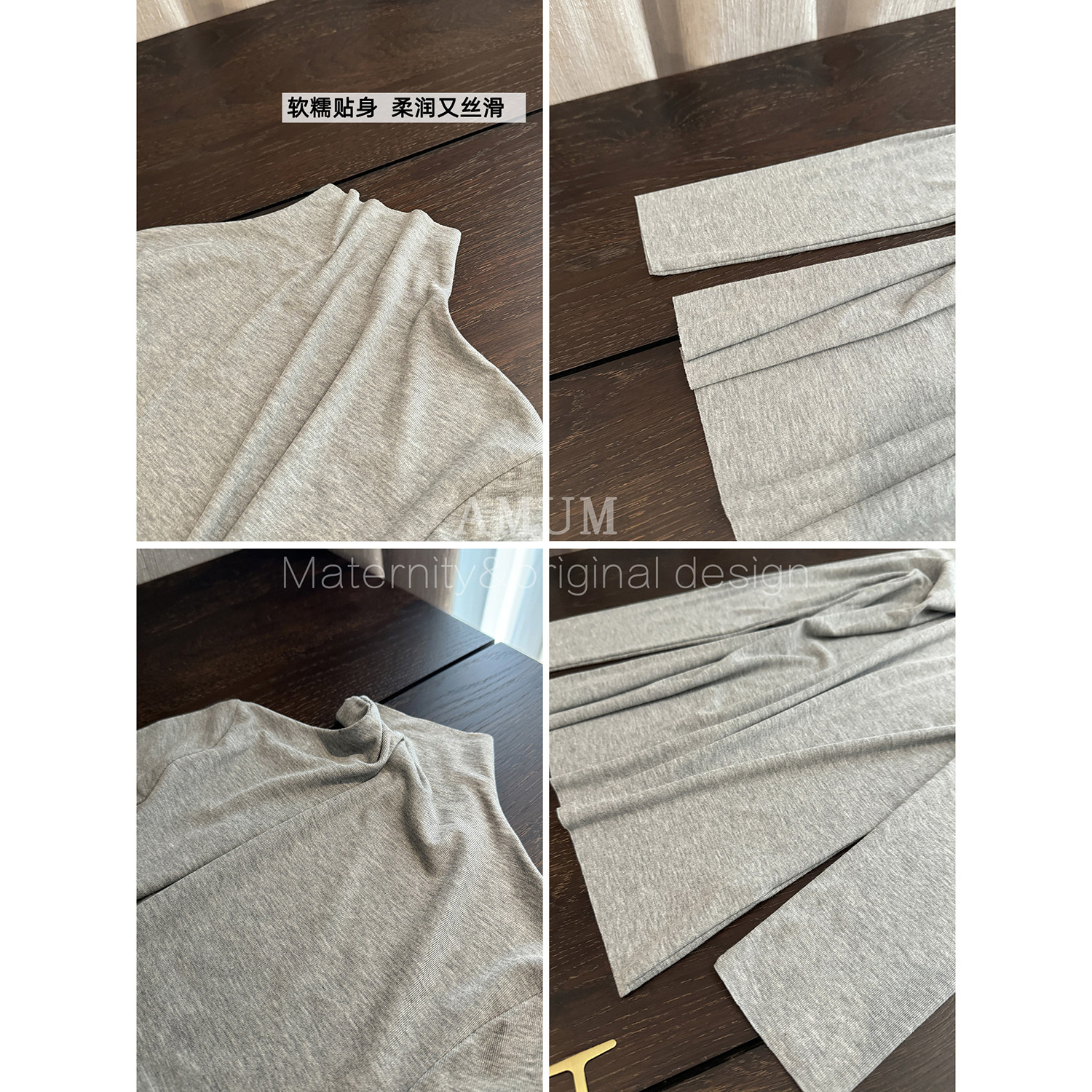 ◆AMUM孕妇装◆秋冬万能~百搭多色打底衫显瘦纯色内搭半高领上衣,淘宝优惠券,粉丝福利购,淘宝优惠卷