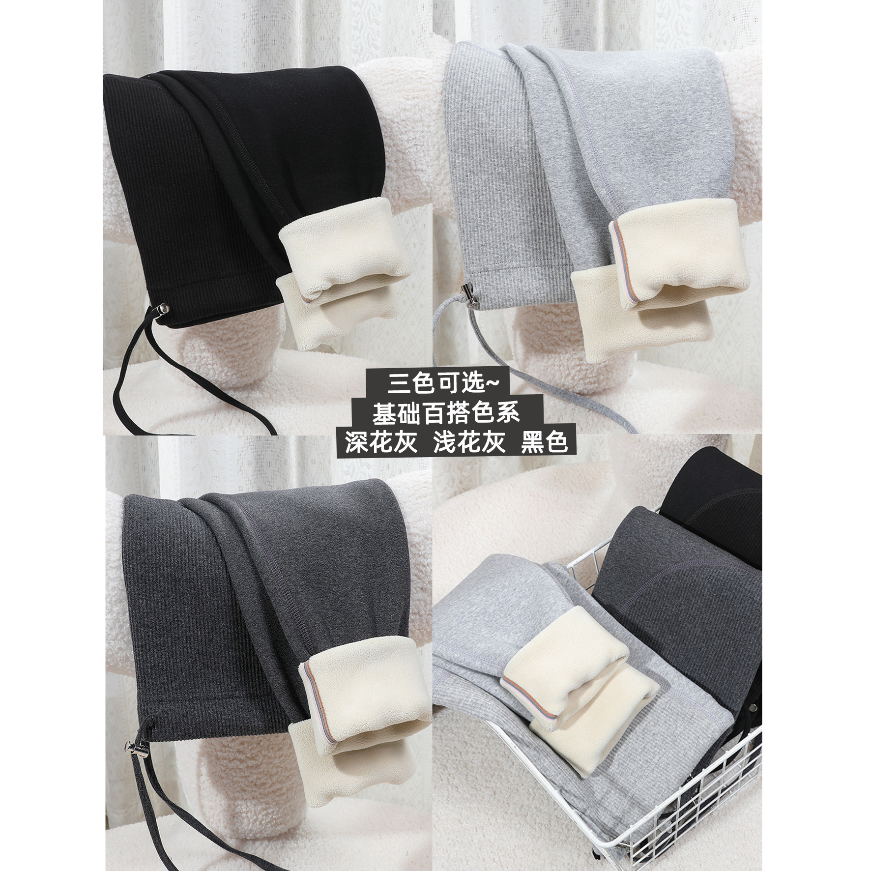 ◆AMUM孕妇装◆冬季加绒加厚打底裤棉高弹力舒服外穿休闲拖腹长裤,淘宝优惠券,粉丝福利购,淘宝优惠卷