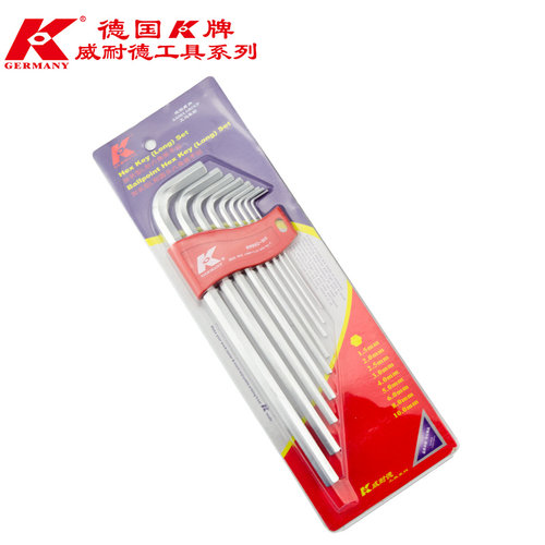 德国K牌进口内六角扳手套装加长内六角螺丝刀套装内六方扳手组合 - 图1