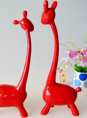 新婚红色长颈鹿摆设结婚礼物喜庆
