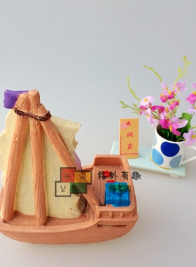 创意存钱罐装饰品帆船浪漫