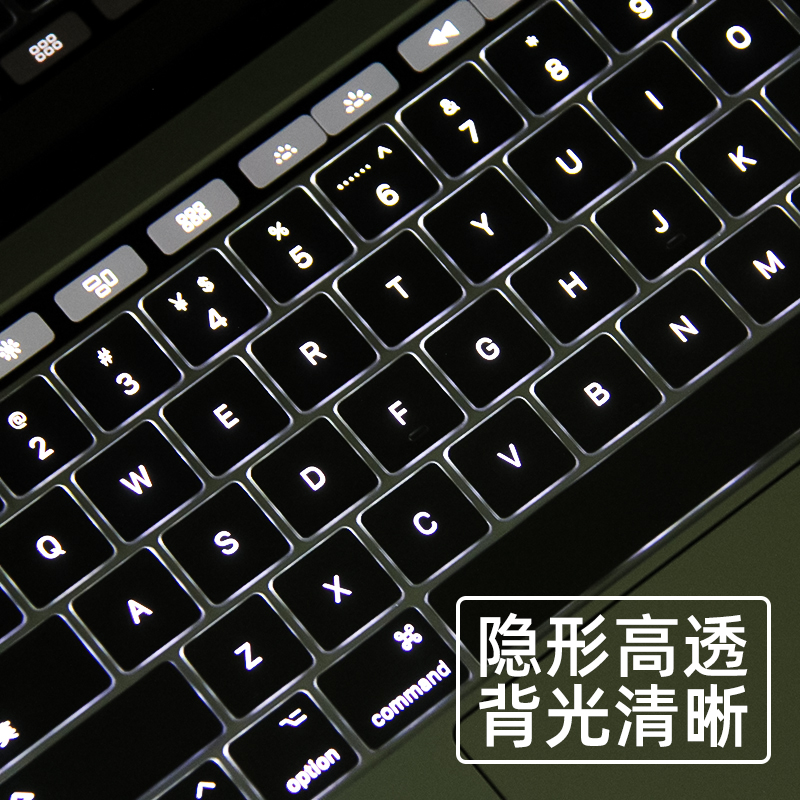 适用于苹果Macbook笔记本电脑Pro16 15寸Air13 13.3键盘膜Mac12保护贴膜2023新款薄14透明透光硅胶防尘全覆盖 - 图3