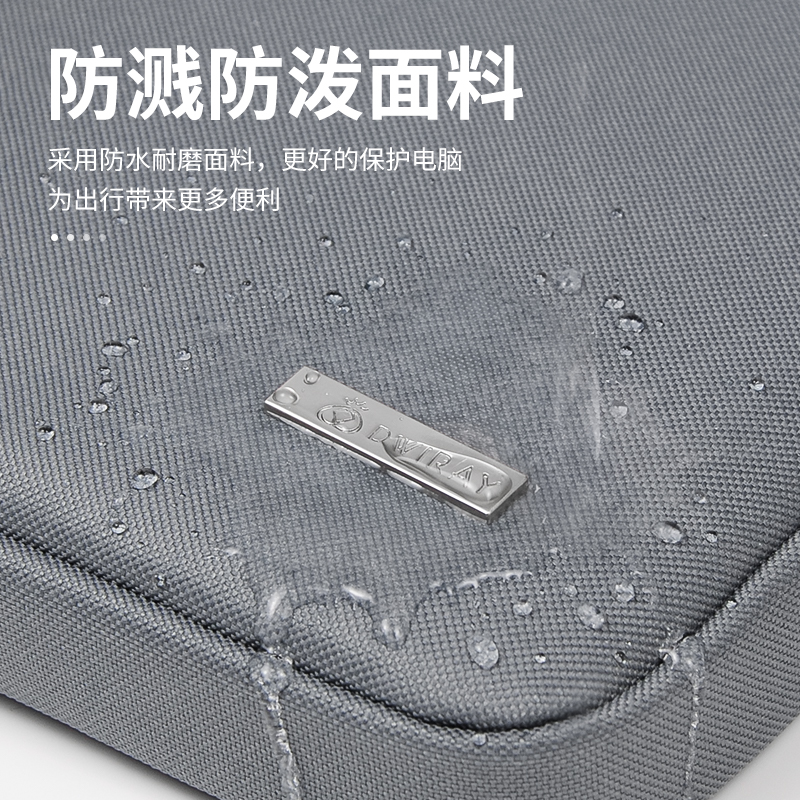 轻便手提电脑包15点6寸男女适用于华为matebook14苹果macbook air13 pro16笔记本联想小新15.6戴尔惠普内胆包