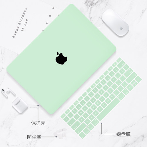 适用于苹果电脑保护壳macbook14英寸笔记本macbookpro16保护套air15英寸新款超轻薄M2M3M4M5可贴膜13外壳neo - 图0