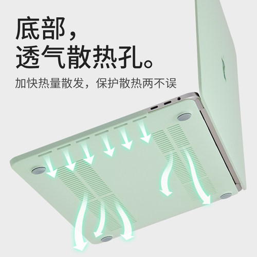 适用于苹果电脑保护壳macbook14英寸笔记本macbookpro16保护套air15英寸新款超轻薄M2M3M4M5可贴膜13外壳neo - 图2