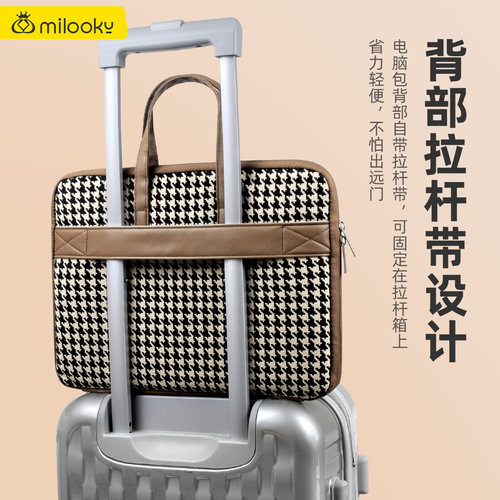 千鸟格电脑包女士手提轻奢格子笔记本包适用于华为matebook14寸苹果macbook air15联想小新pro16华硕13寸通勤 - 图3