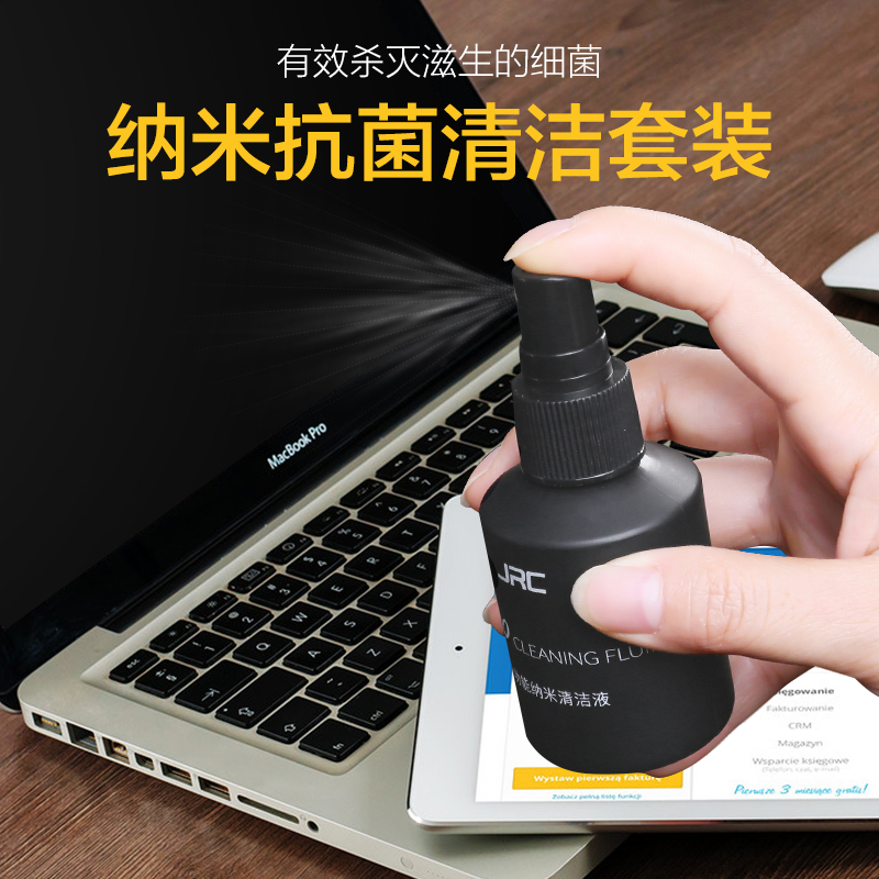 laptop screen cleaner mac
