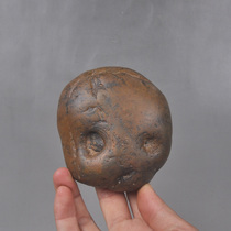(Cartoon Avatar Alien) (A561) Greater Bay Stone Little Pine Stone Stone Original Stone Handlebar Piece to Enjoy Stone