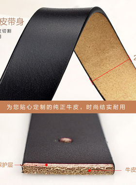 真皮女士纯牛皮送打孔器百搭
