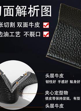 双面头层牛皮无头皮带真皮商务