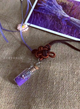 ins汽车挂件手工制作许愿瓶包邮