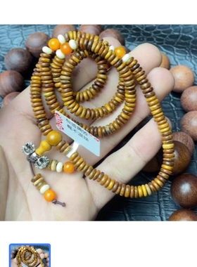 大气甜美风沉香木手串