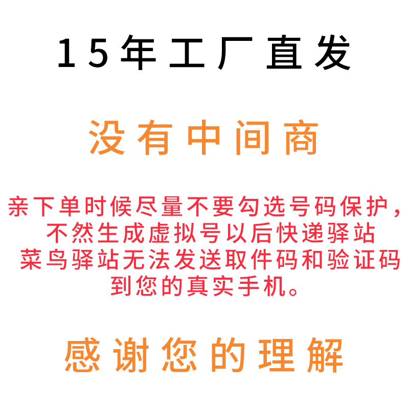 原木风强电箱电箱遮挡洞洞板电表箱装饰画挂钩弱电箱入户盒挂衣架-图3