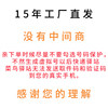 Meter box decorative painted perforated board for hanging items masks