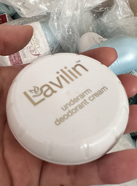 lavilin兰味莲拉芬林止汗露