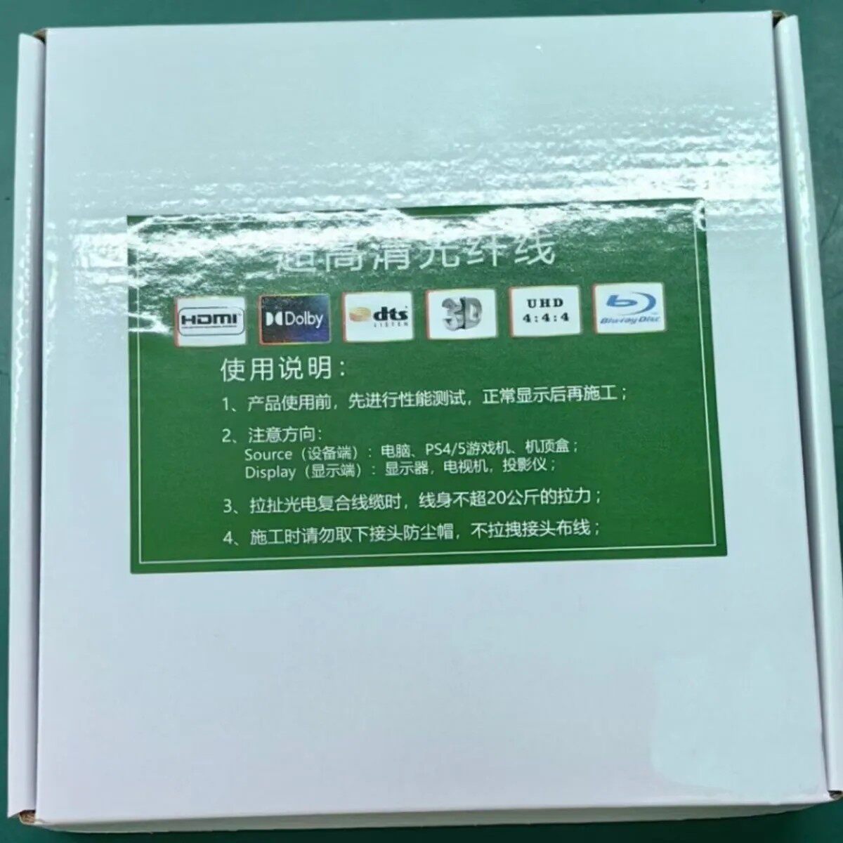 图3