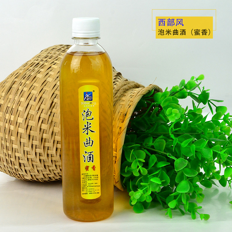 西部风泡米曲酒麝香味蜜香味诱鱼小药自制酒米添加剂鲫鲤鱼窝料,淘宝优惠券,粉丝福利购,淘宝优惠卷