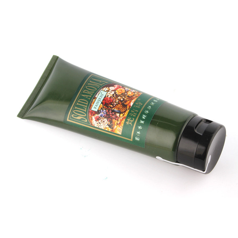 梵3梵洁诗茉莉活肤营养旗舰洁面乳 梵洁诗爱妆洁面