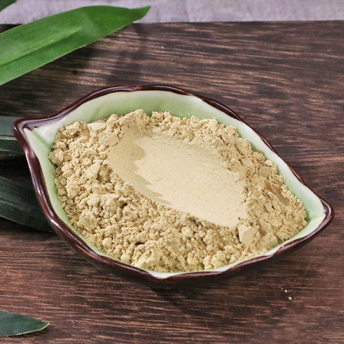 金诃子粉 超细中药材金诃子肉粉500克包邮 精选印度诃子磨诃子粉 - 图2