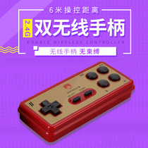 Original Dress Little Bully King D101 Red White Machine Special Wireless Handlebar 6 m Wireless manipulations