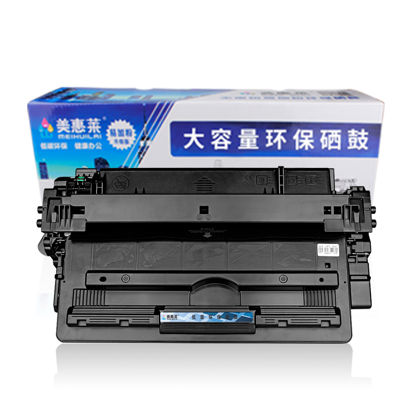 美惠莱适用HP LaserJet惠普CF214A硒鼓700 700MFP打印机M712XH M712DN M712N 粉盒M725F M725DN粉墨盒M725Z - 图0