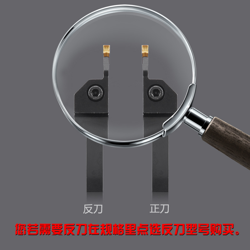 数控车刀槽刀切断刀杆ZQ2020R/2525R-3单头外切断切槽刀车床刀具 - 图2