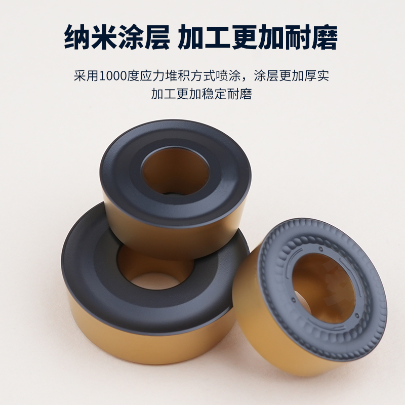 双色数控刀片圆形RCMX/T1003/1204/1606MO车刀片硬质合金耐磨R10 - 图2