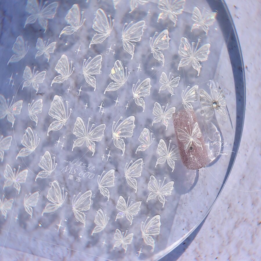 爆款蝴蝶流光贴纸高级平面幻彩美甲缤纷仙女指甲极光功能美甲贴纸,淘宝优惠券,粉丝福利购,淘宝优惠卷