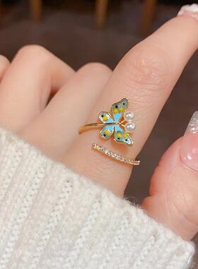 彩色划油锆石蝴蝶戒指