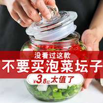 Glass Bottle Sealed Jar Cured Storage Tank Food Storage Salty Vegetable Bottle Pickle Jar Sauerkraut Jar for Home