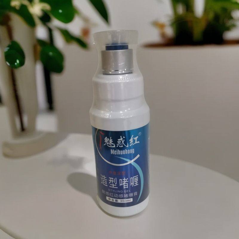 魅惑红原卡尼雅啫迪高恒卷魅力弹力素弹簧素卷发护发定型保,淘宝优惠券,粉丝福利购,淘宝优惠卷