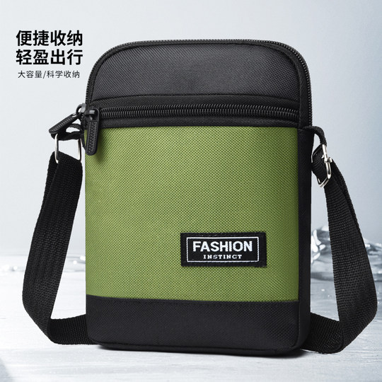 日韩简约商务通勤手机包男款男包尼龙斜挎包单肩包男士随身小挎包