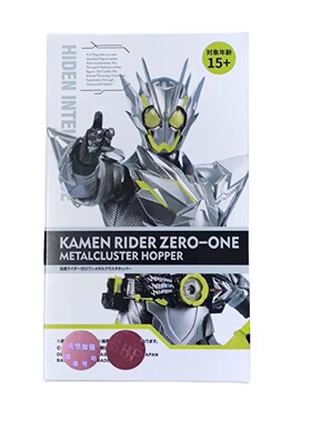 假面骑士Zero-One 01零一 金属原子簇蝗虫  可动手办模型