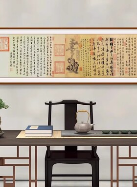王羲之兰亭序行书书法字画心经中式客厅装饰画茶楼书房真迹壁挂画