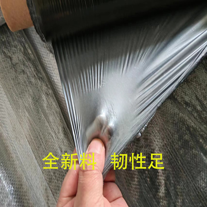 Factory straight hair silver and black two-color reflective grass removal film