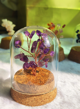 玻璃罩木底微观包邮水晶树