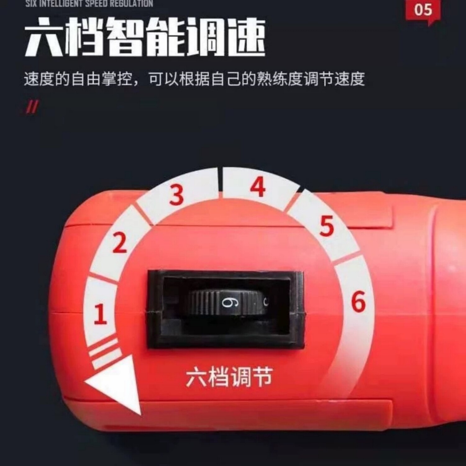 景川牧阳电动羊毛剪电剪刀电推子剪毛机大功率手持式厂家直销,淘宝优惠券,粉丝福利购,淘宝优惠卷