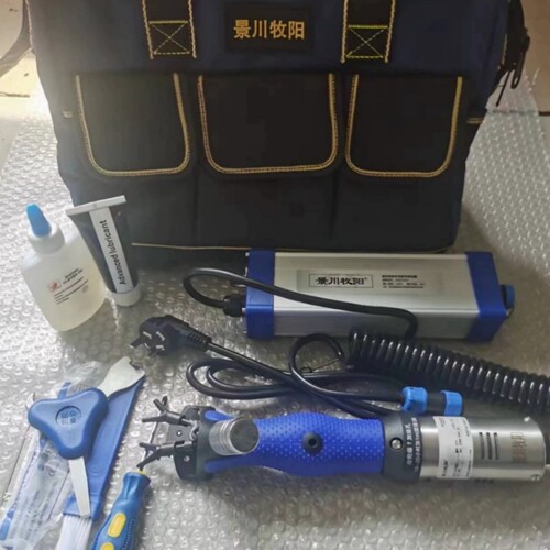 景川牧阳低压电动羊毛剪大功率电推子剪毛机手持式厂家直销刀片 - 图0