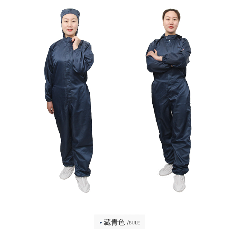 连体无尘服净化服无尘衣防静电连体服洁净服喷漆服防尘防护工作服